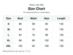 Size chart (cm)