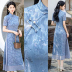 Cornflower Blue Floral Ao Dai-Inspired Qipao Dress