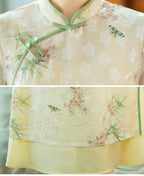 Yellow Botanical Qipao Dress | Neo-Chinese Cheongsam, Elegant A-Line Midi Dress, Nature-Inspired Occasion Wear (Copy) (Copy) (Copy) (Copy)