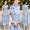 Light Blue Floral Qipao Dress | Neo-Chinese Cheongsam, Soft A-Line Midi Dress, Airy Sheer Overlay, Garden & Daywear (Copy)