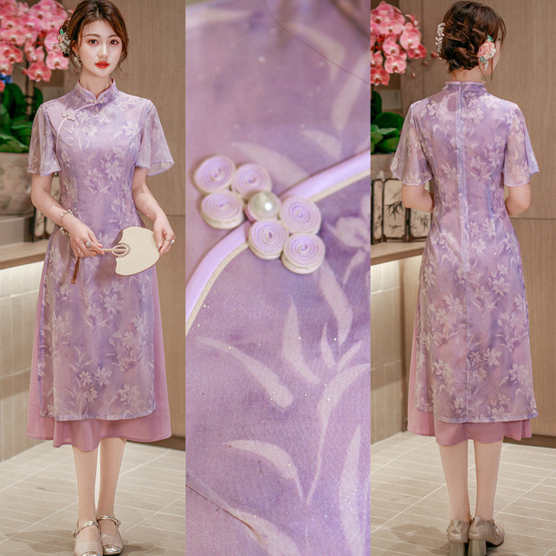 Light Purple Botanical Qipao Dress | Neo-Chinese Cheongsam, Elegant A-Line Midi Dress, Nature-Inspired Occasion Wear (Copy) (Copy) (Copy)