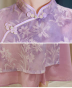 Light Purple Botanical Qipao Dress | Neo-Chinese Cheongsam, Elegant A-Line Midi Dress, Nature-Inspired Occasion Wear (Copy) (Copy) (Copy)