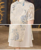 Yellow Botanical Qipao Dress | Neo-Chinese Cheongsam, Elegant A-Line Midi Dress, Nature-Inspired Occasion Wear (Copy) (Copy) (Copy) (Copy)