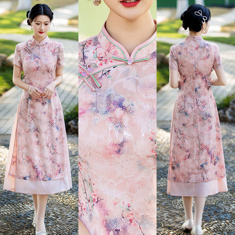 Pink Botanical Qipao Dress | Neo-Chinese Cheongsam, Elegant A-Line Midi Dress, Nature-Inspired Occasion Wear (Copy)
