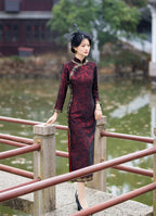 Full-length view of the wine red raised floral cheongsam dress